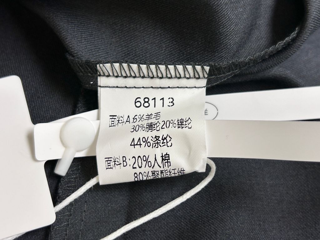 1c3e70ff7b0e5f37bbfb5a800f99a99b