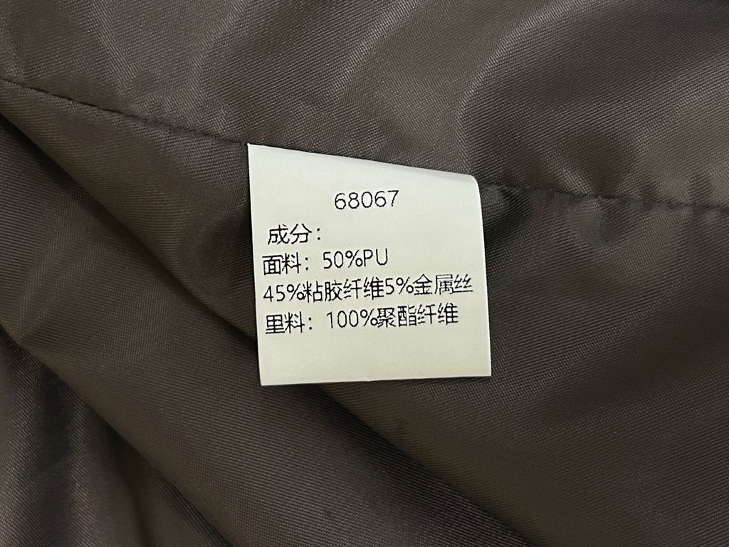 e03344c2925ff0e4882720c05375d20e