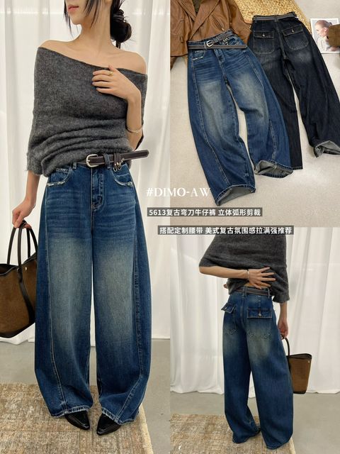 81519eed505ba19c61b84eb5a3d73d4a