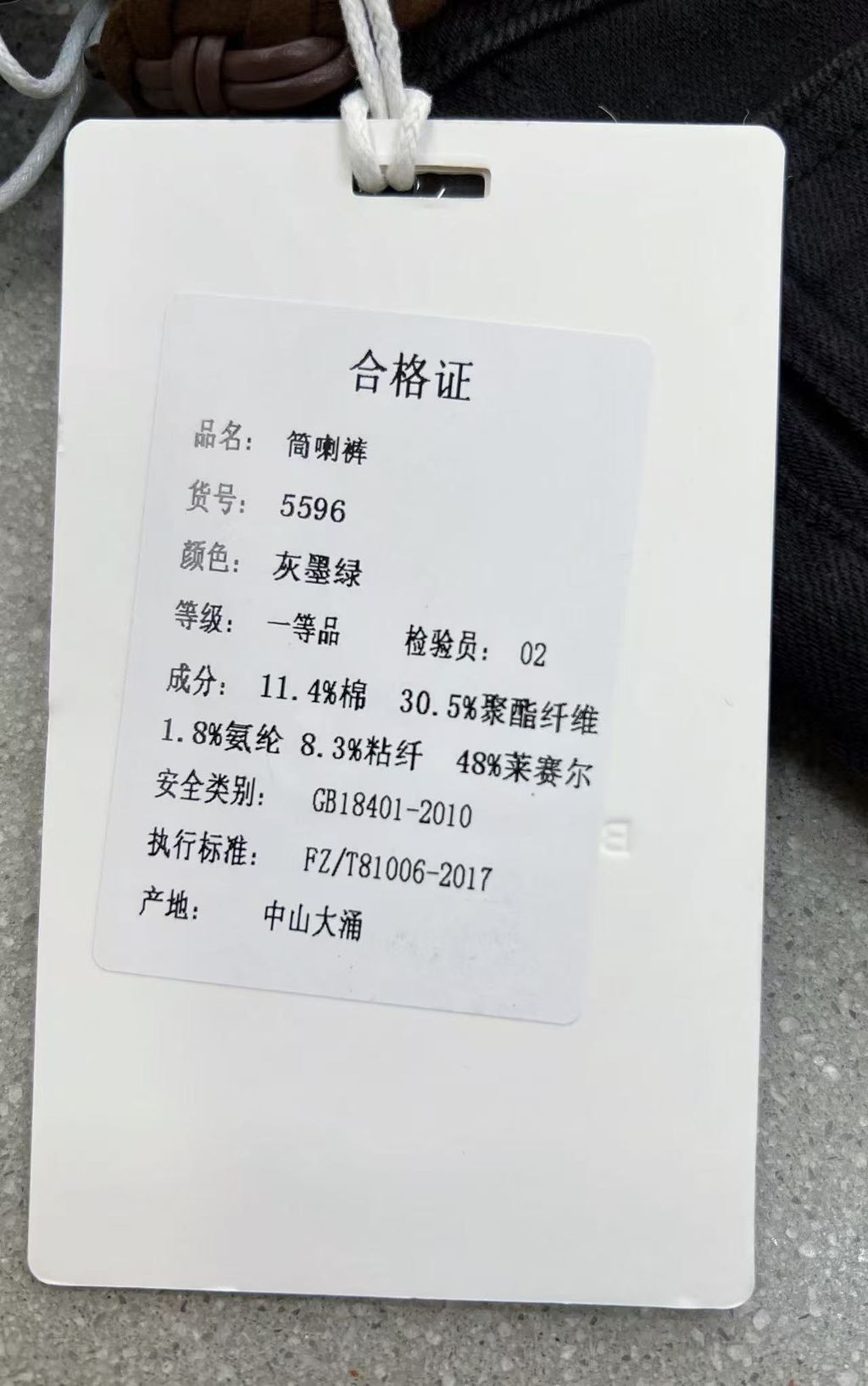28abd18eec90a780e70dc2d1ea51ac4e