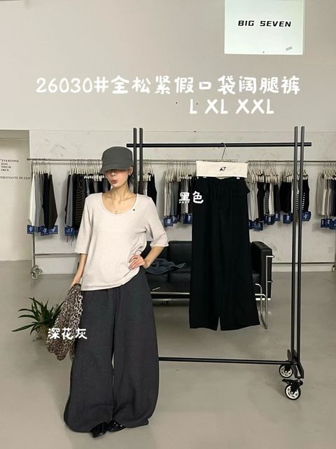 d86bfe78878f5d775ae696b183e15db6