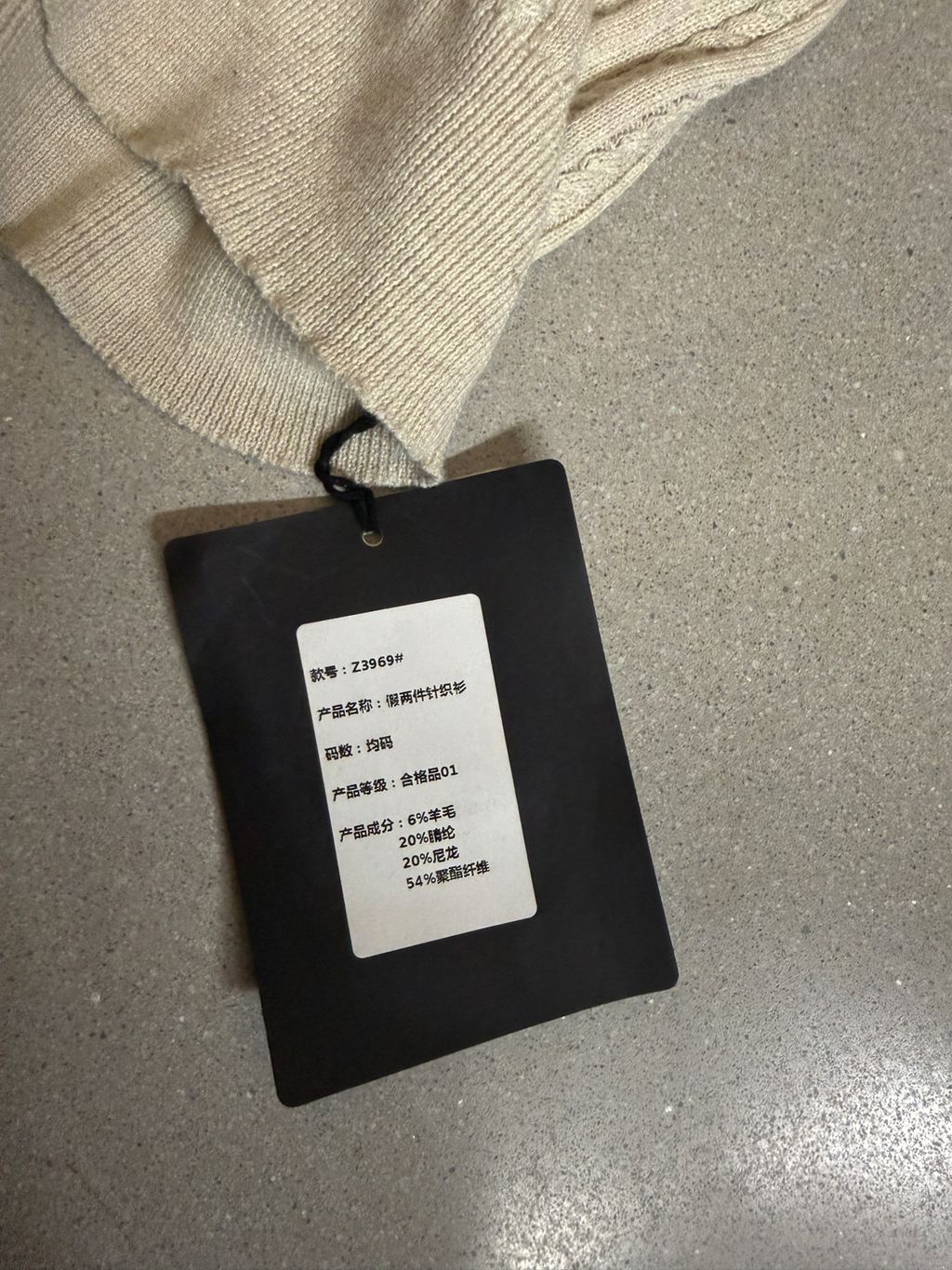 c2fdf248bf40b2e44d2ec0f573ddf68f