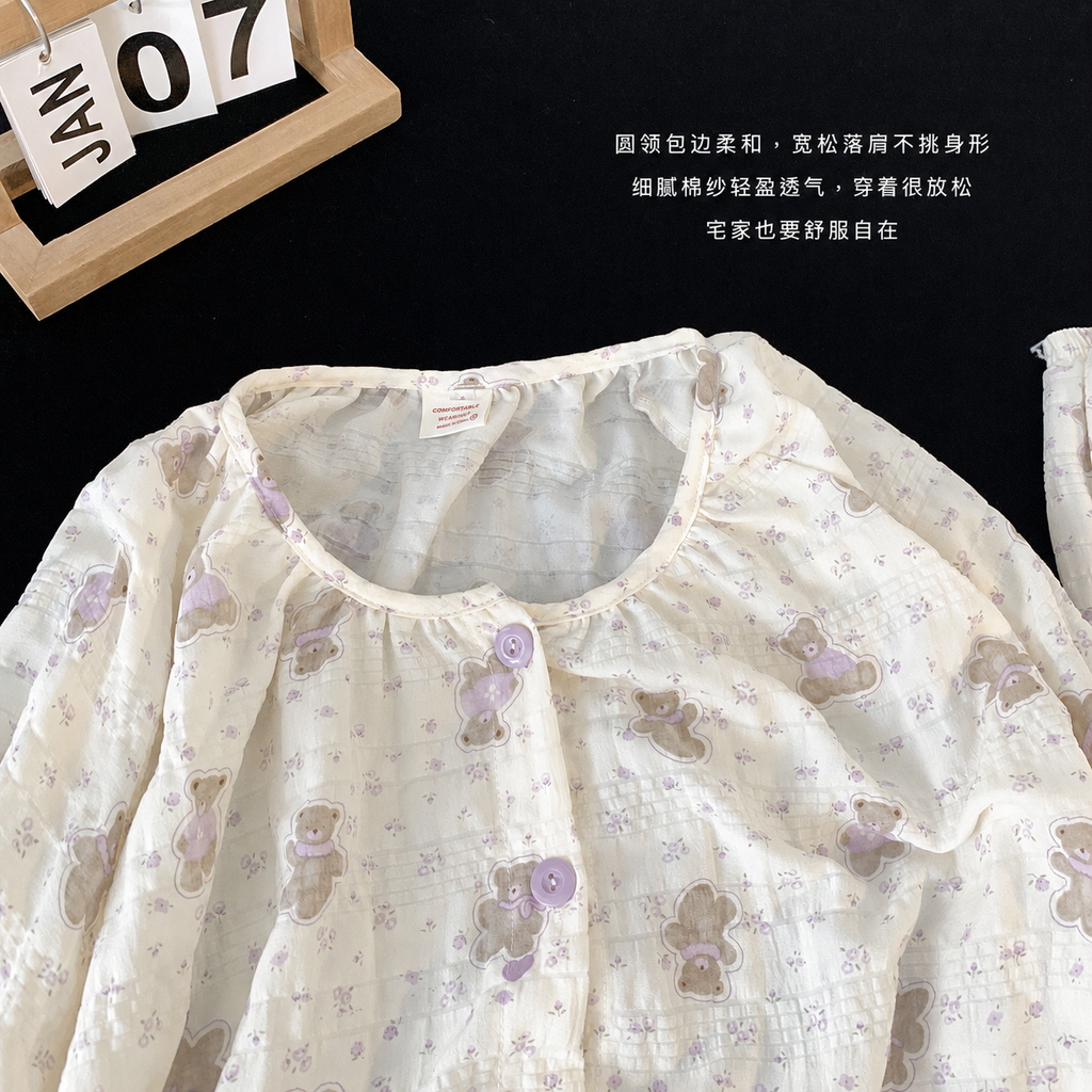 d77309bd5ab37b70712dacf81f206b88