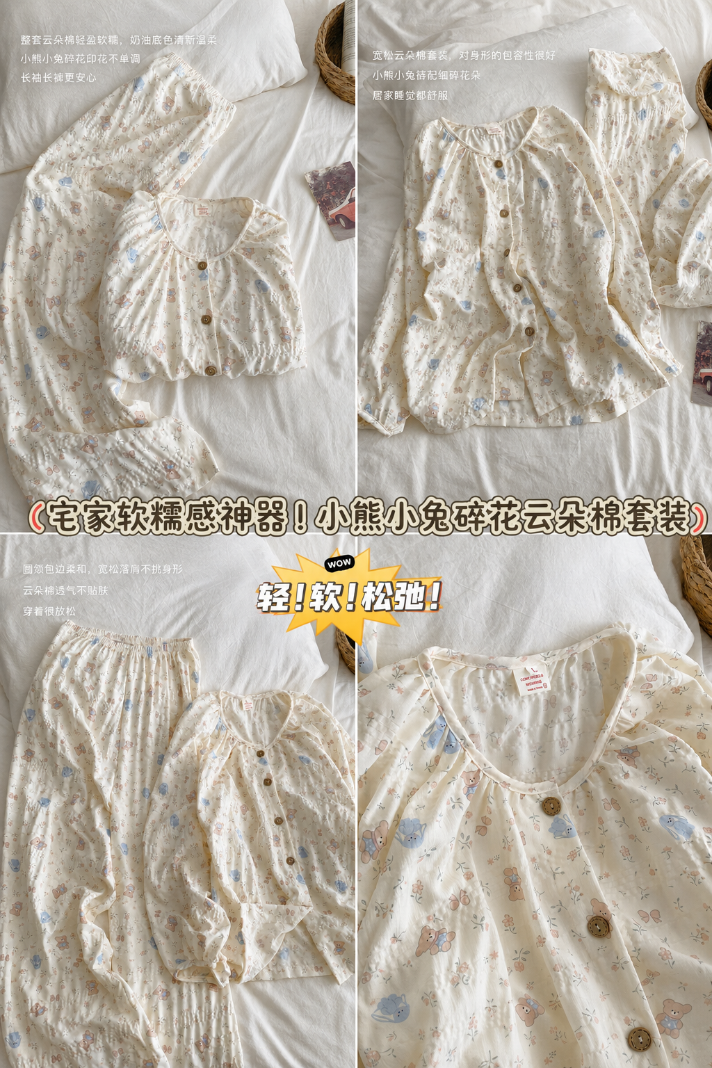 1061cdef6c468a12d53a4a533a2320c0