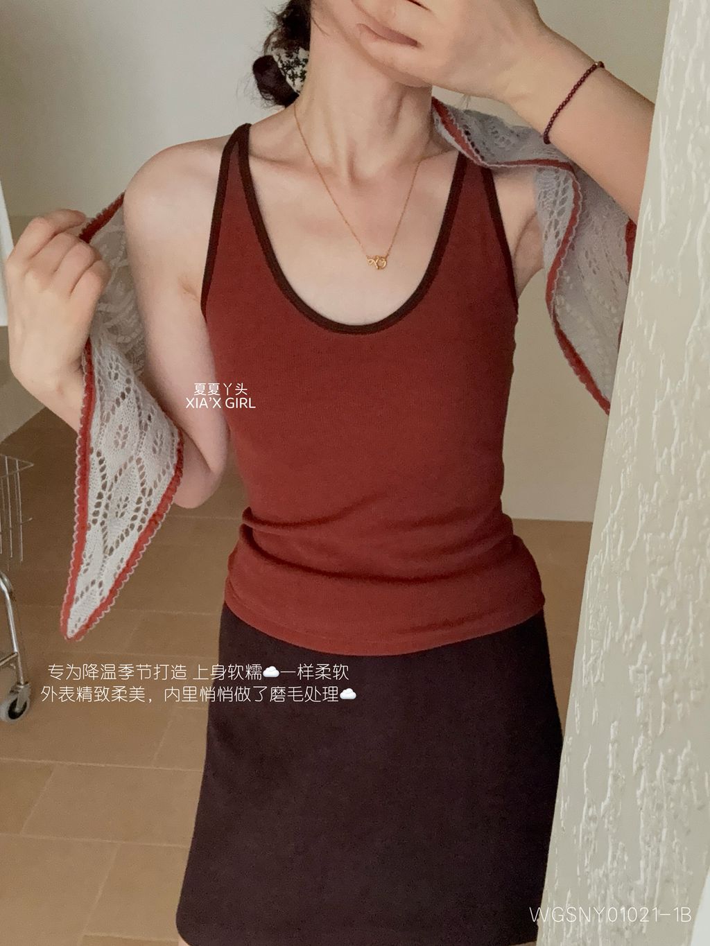 a699bebaeb38d355fc8555ce1b9b8388