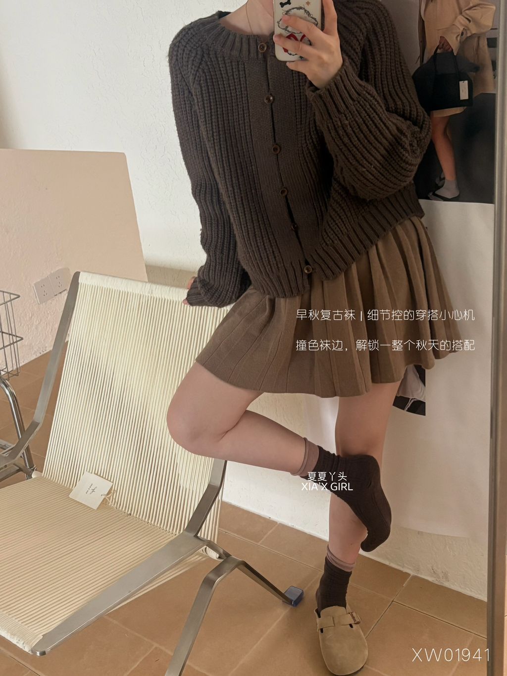 c053a3911a54e457a5b930665f6ff54b