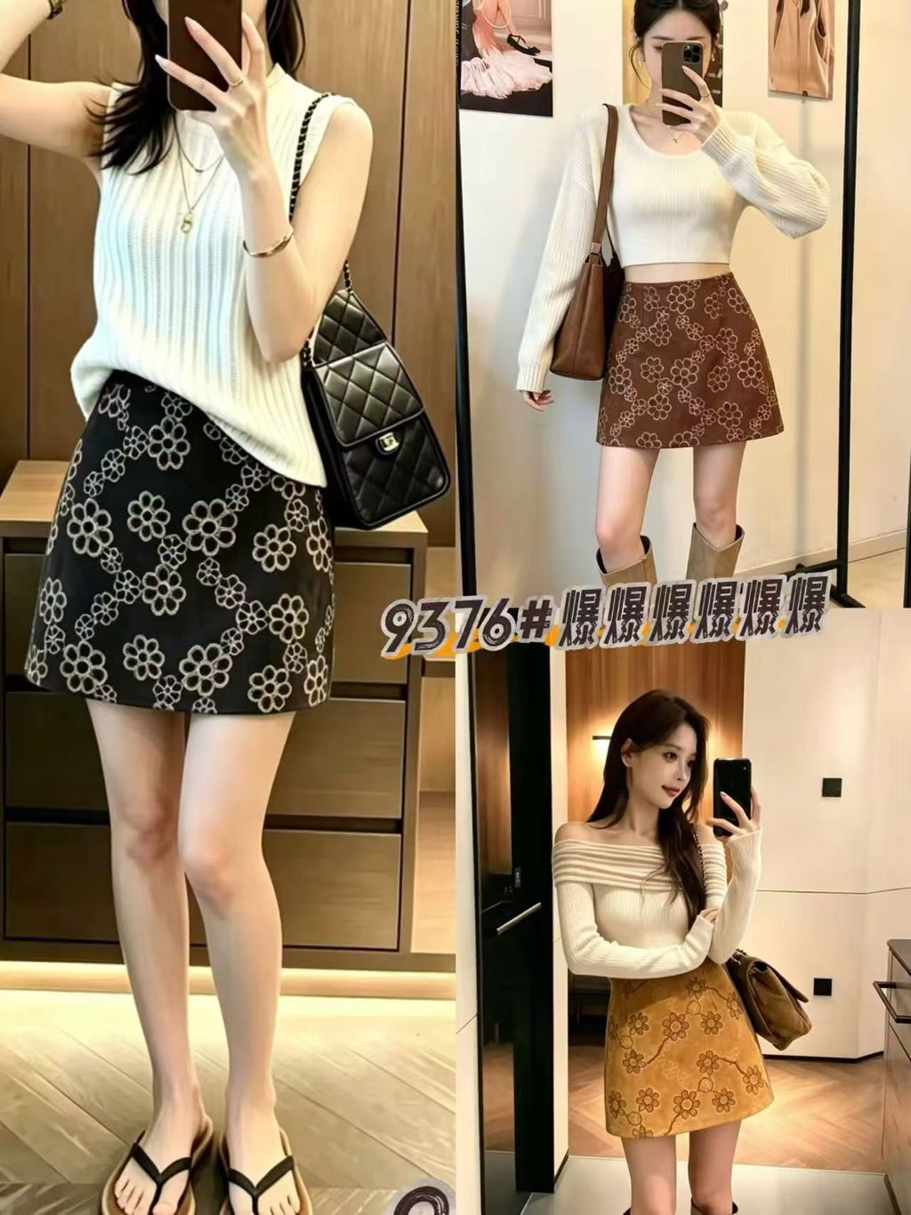 e869d73951a80dcd3cf3e2a0c9fcf102