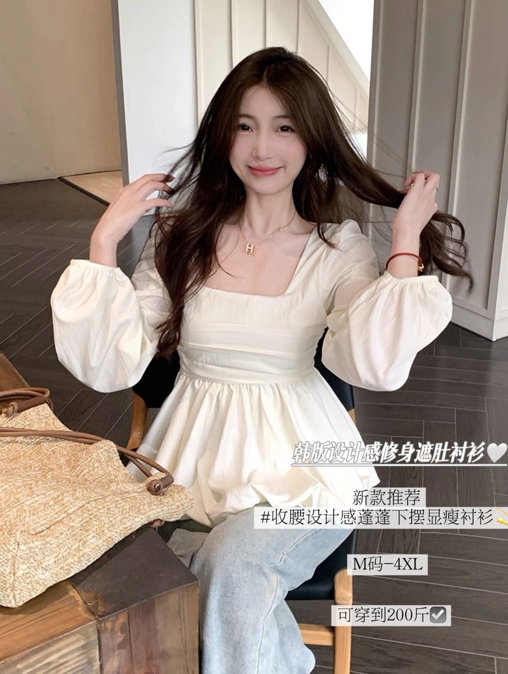 816d4a2dd845b83165526233c6ded087