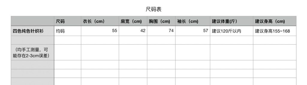 46f98eacee80c780d1b855c71b3c5ecc