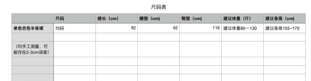 b3239dcb0a47a0371fa04131c5b233e3