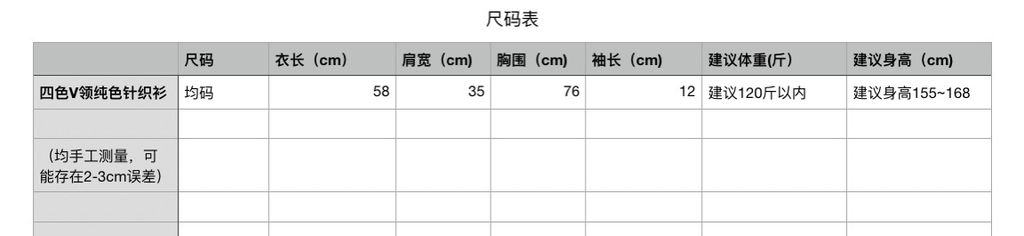 ee1aa5156d9fc947f0b1678d04179427