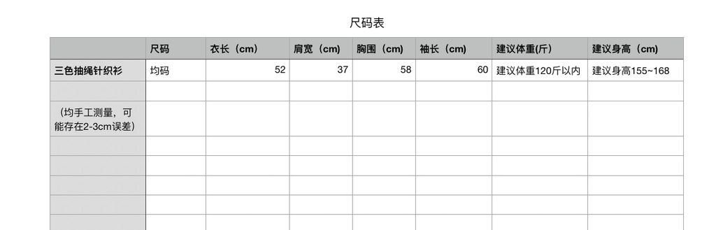 cf46fa2c4424ff63539f6d43b8038b6d
