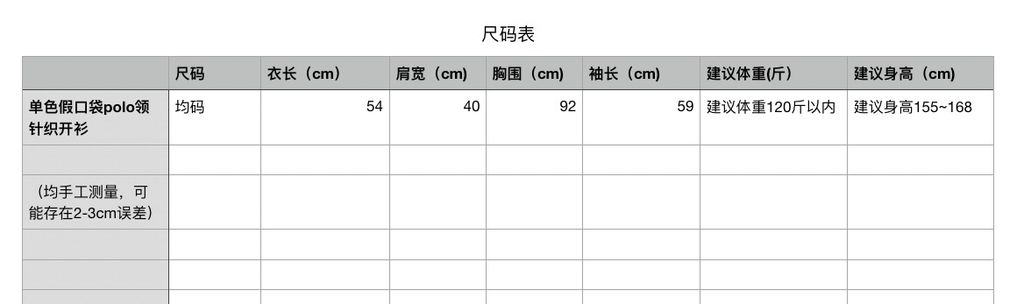 ccf9fe226d8266ff15835b4aa2dd9259