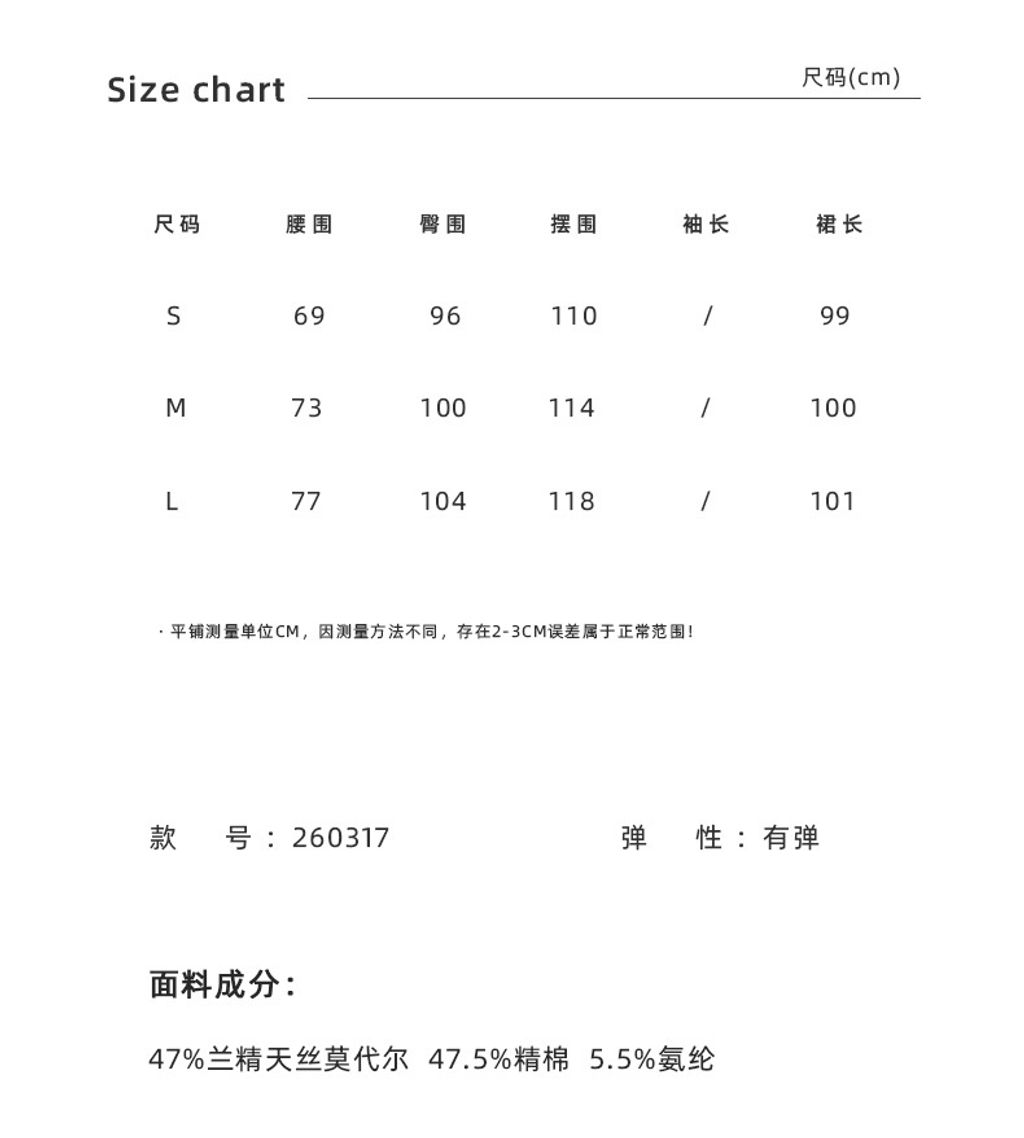 e3399877bfed3424d9c7b614d840682c