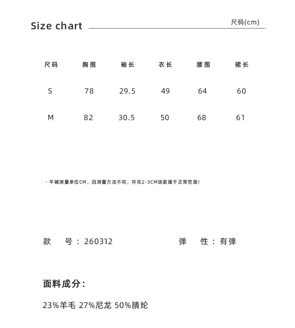 92418096386e5b30728d19df5f375fae