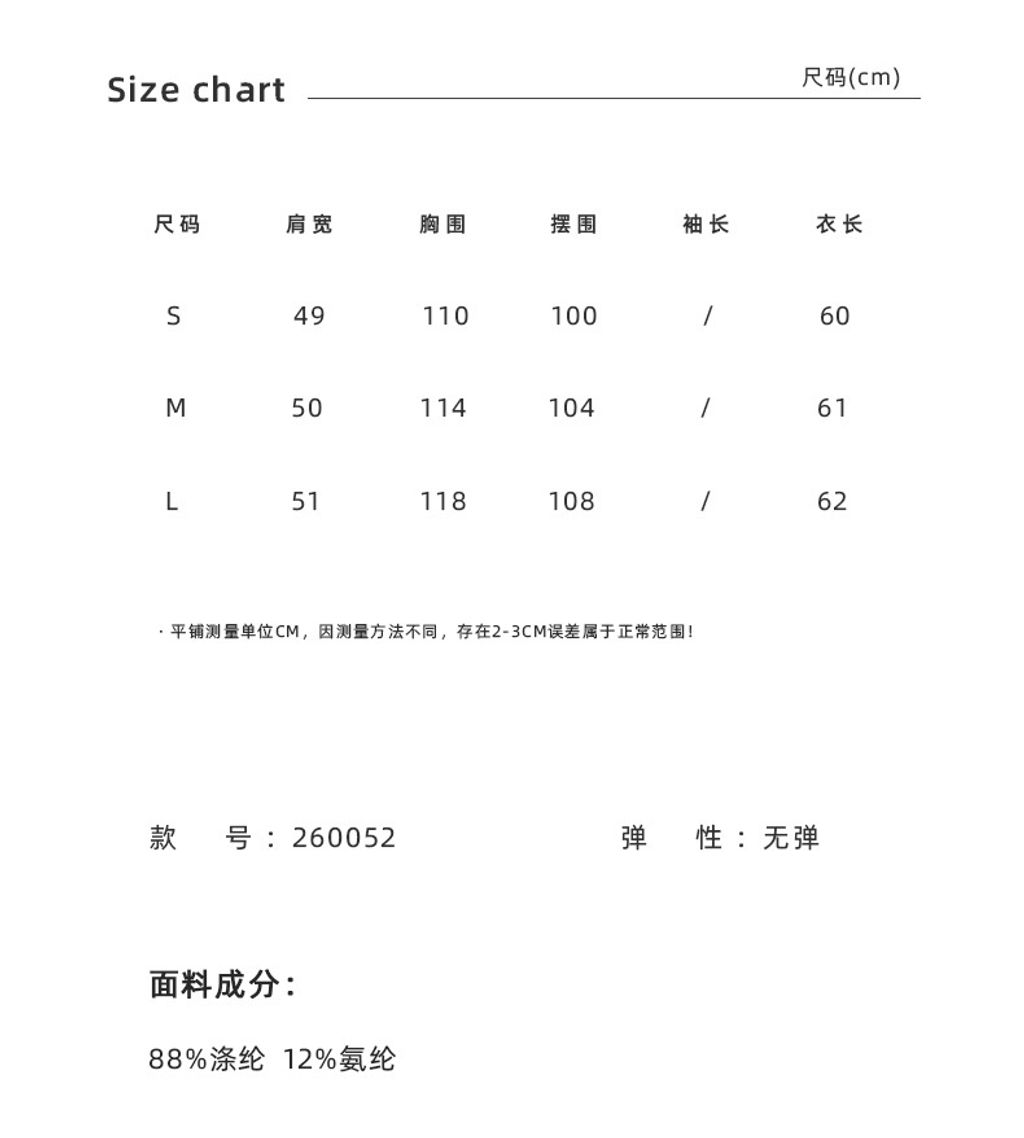 50a7ead7bf0846bc544dc8844e127d09