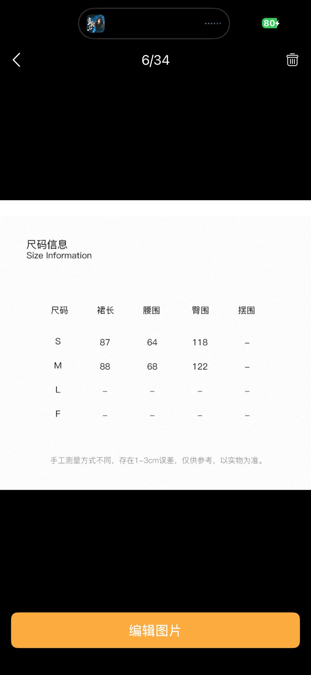 caae1c16915f6eb530a1d8af73f682fd