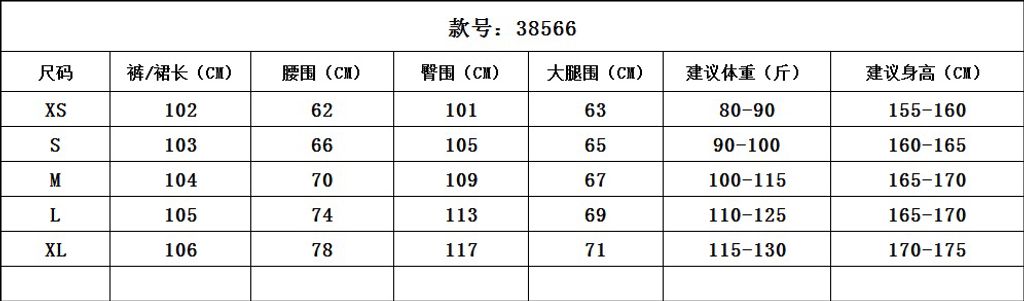 31cb0bf299b8c8bc0c52cd1f0068702a