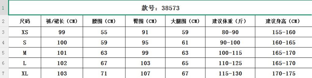 c11322312c44637421b2b15761b53198