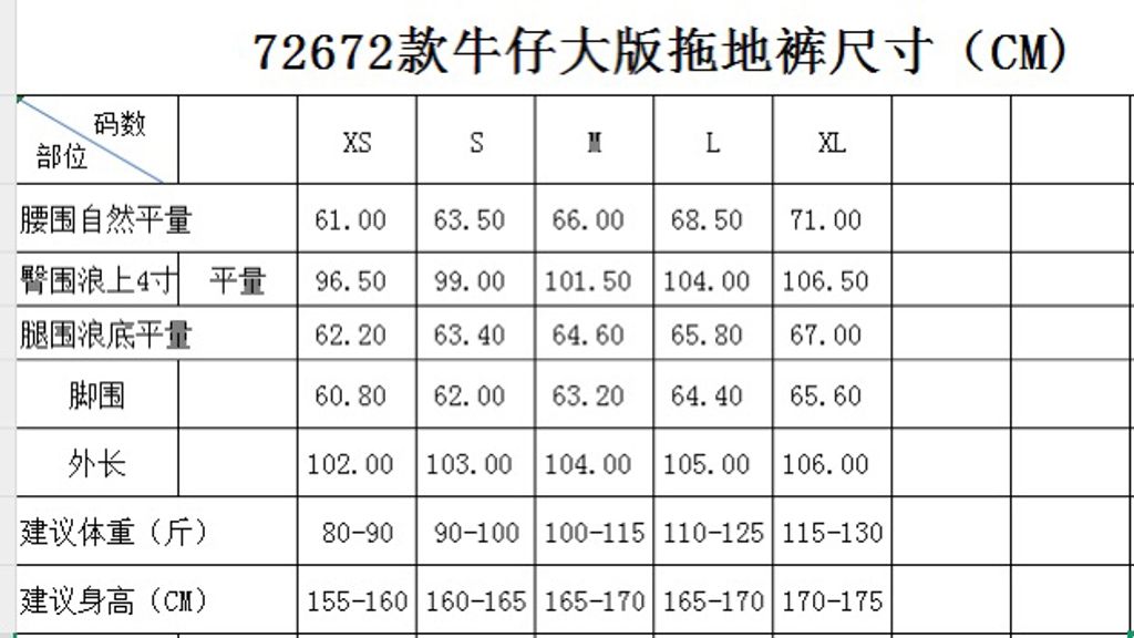 63af8f2249c6e050cd8fe661d5603809