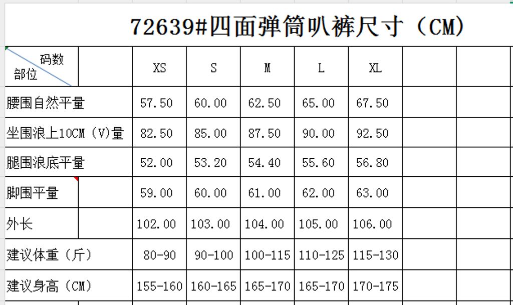 a81f0e83866fdbb9593678563665e3cb