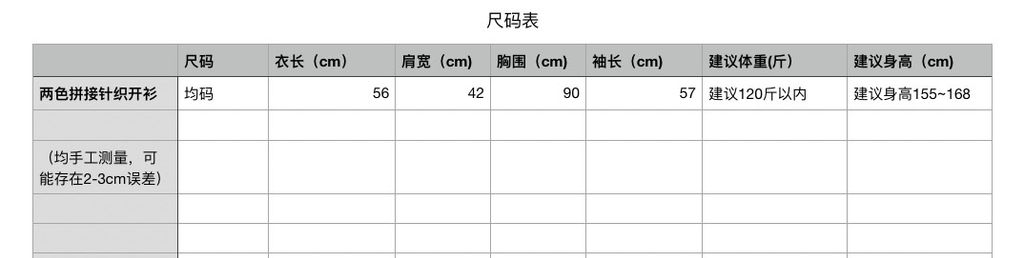 4953111be5cff514fa01b821f5bcf0dc