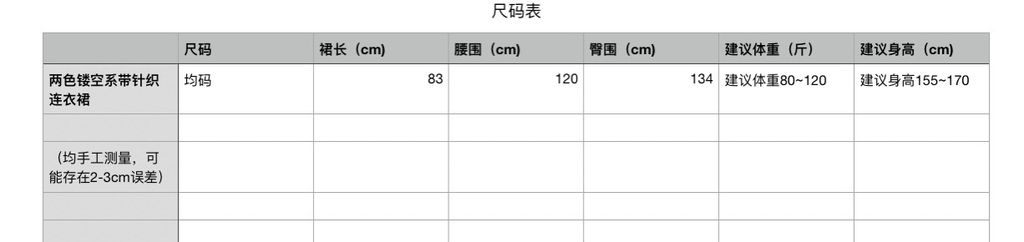 3f3e01e6a1a93371a8332ade980447d0