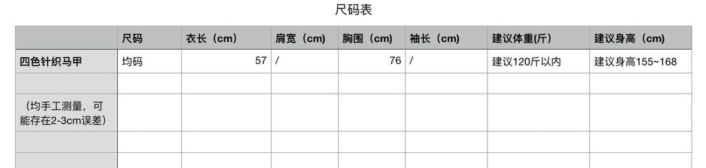 1e5d8dc38e8d9d954db698043a1c6e9e