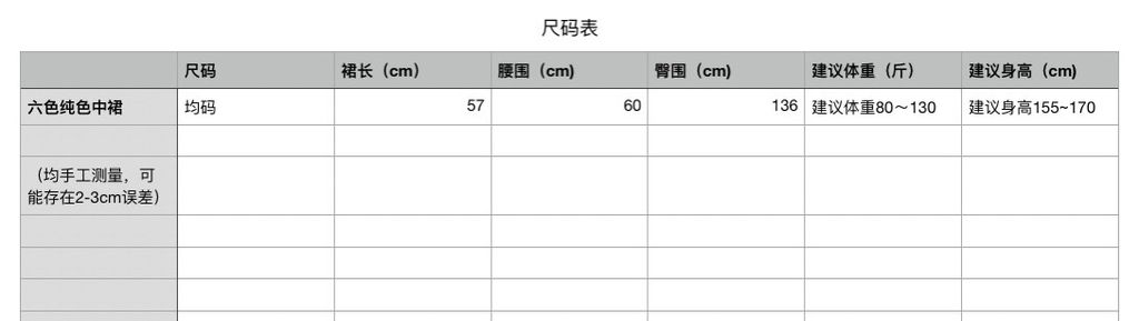536cfdd62313e8da7c7ddbef86891887