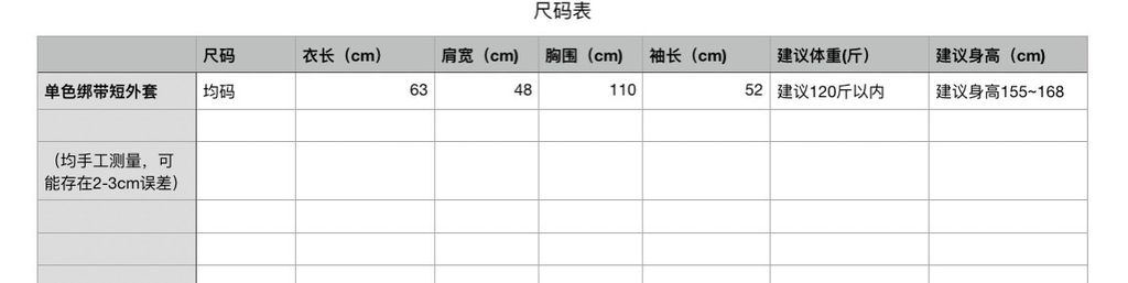 ef96f5a31f6353eebdb6d30deccb8629