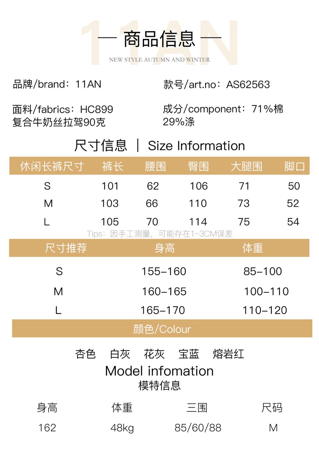f628dddc6c40d8923c11f50e89ed4c88