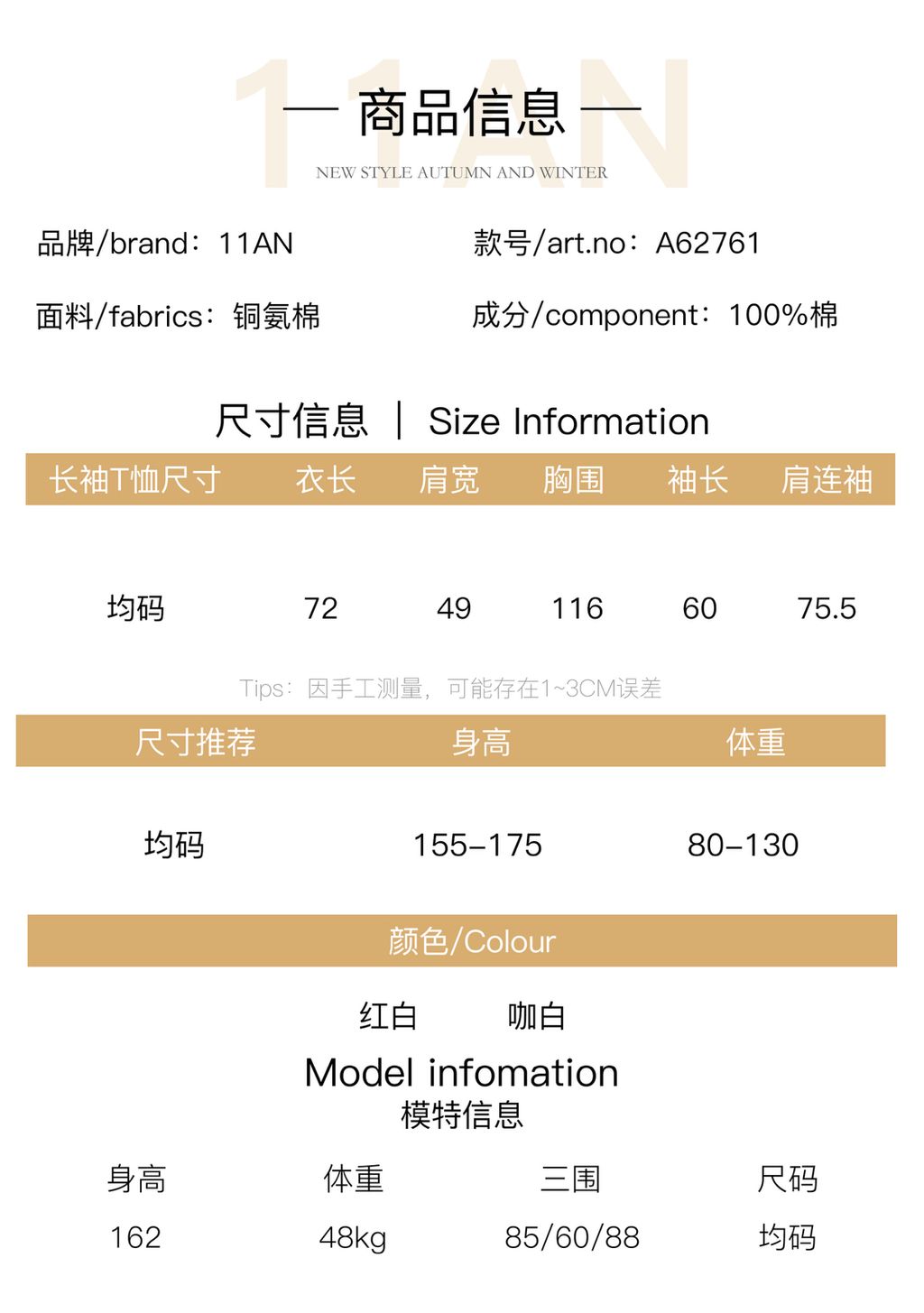 e4455c99d1729a89efbdcd58f0167bc3