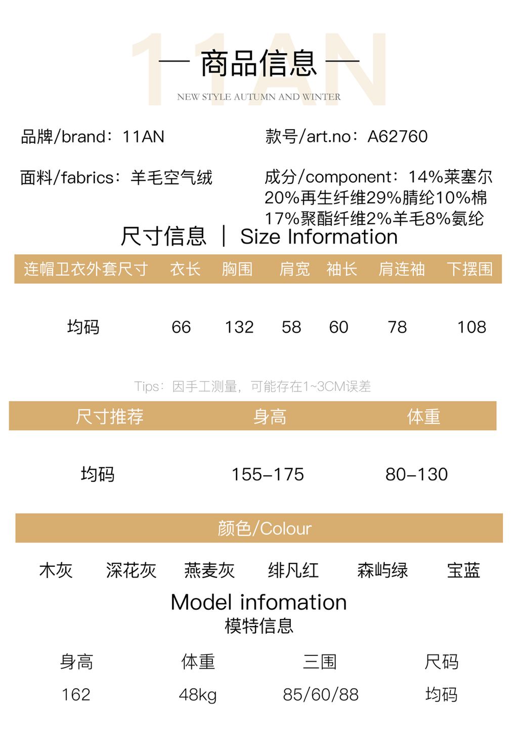 85b668466a7843fae03d1430f530b0dc