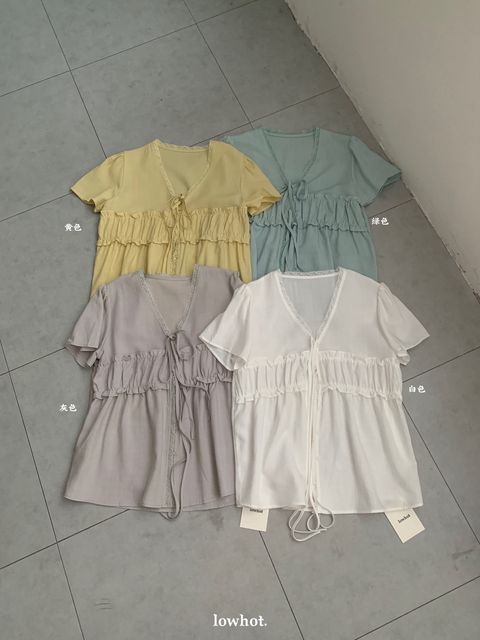 e4412ef47fda2f52ad00e533869d17c9