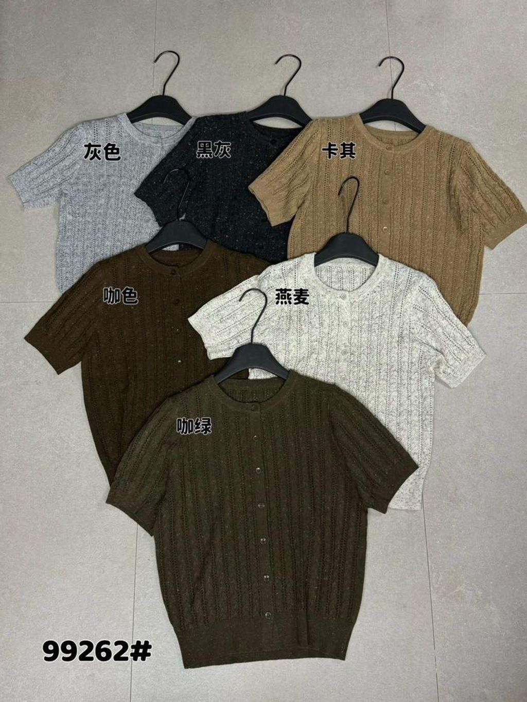 77fad3dec411800c75b89b55330c6038