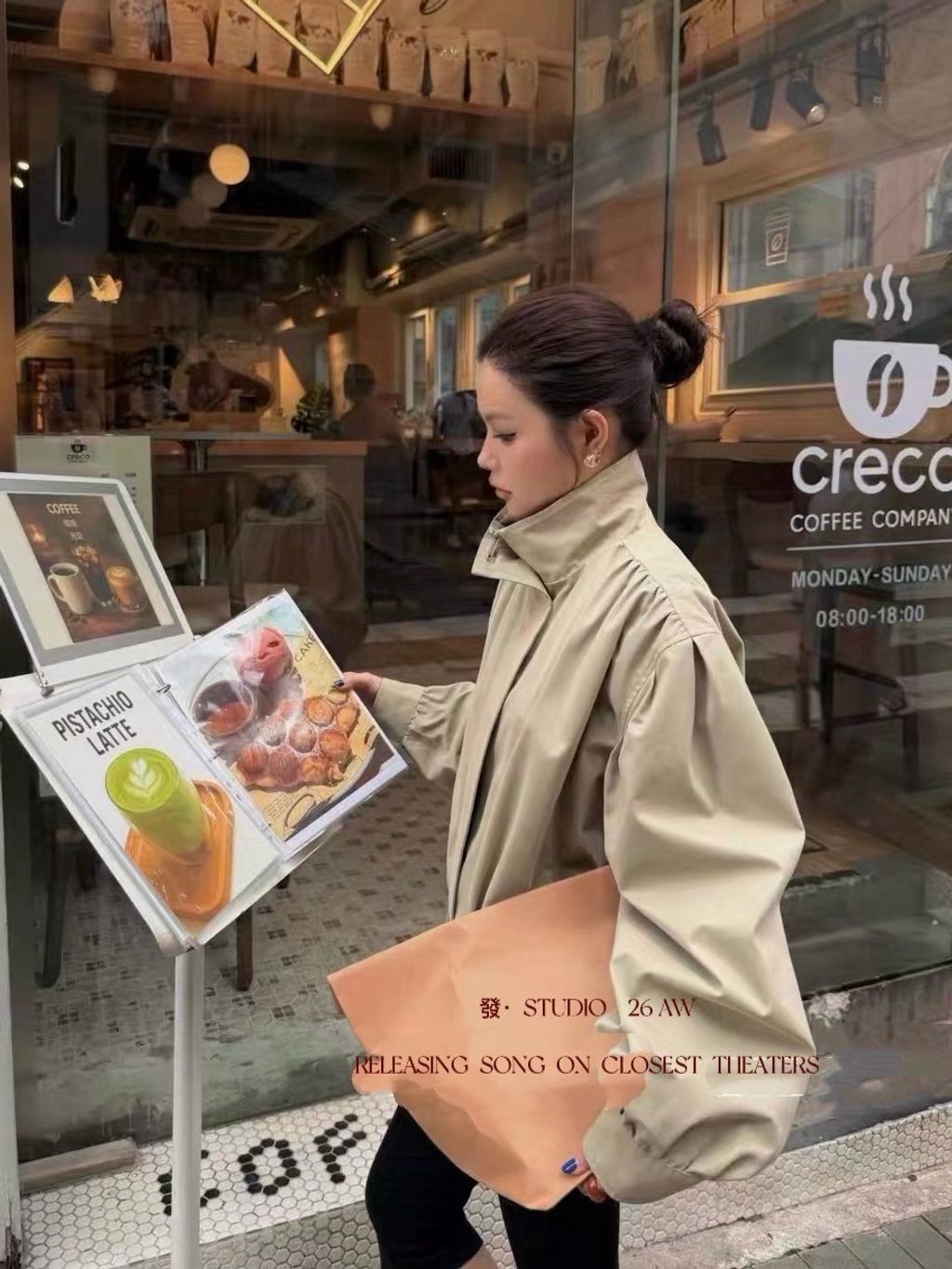 01ece93c00288f6f7b657ebf32478cb4