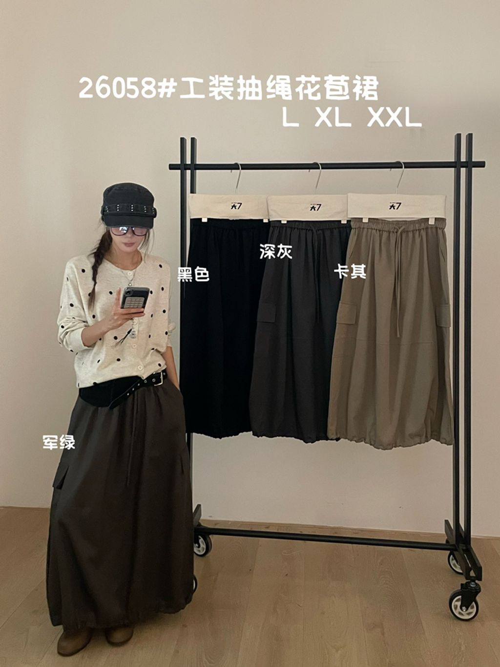 23bebaf2045af3e91e1e877190ab6804