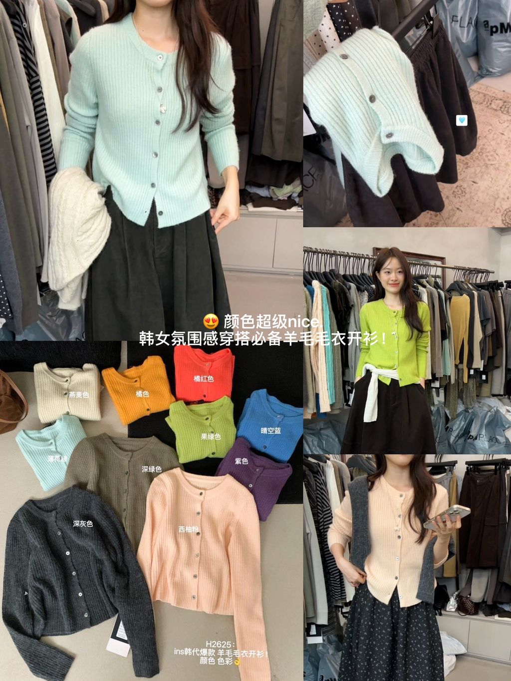 8aec60ae519c0ab5cf874bbff1988a3d