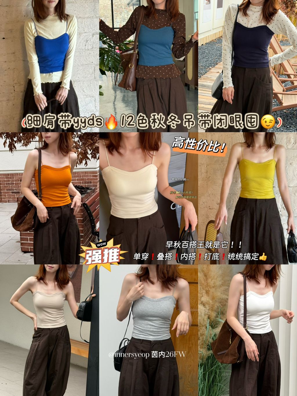 3425e2633a16d4fbf2b31976354c7cd9