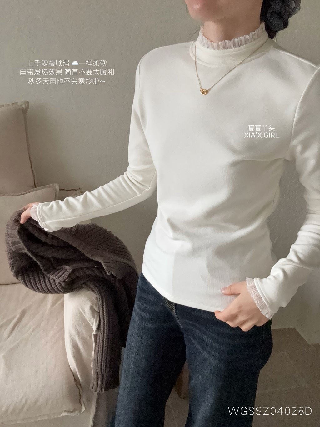 2975fbb00d67d65804f37de3fd34e9b2