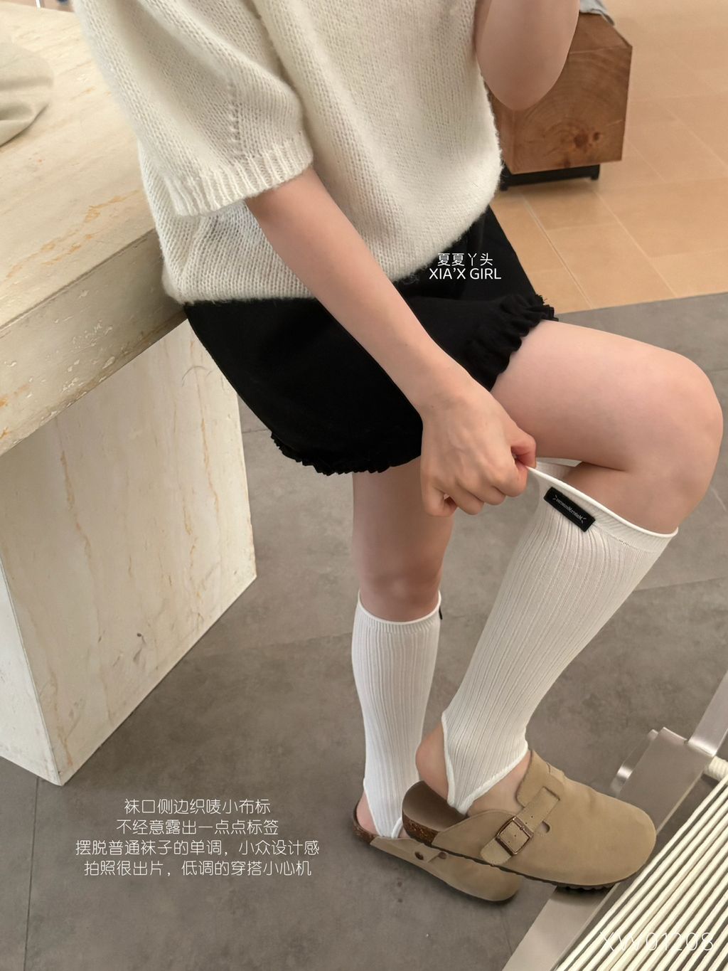 5ea8836115baeec4cfc3c7ff549232b2