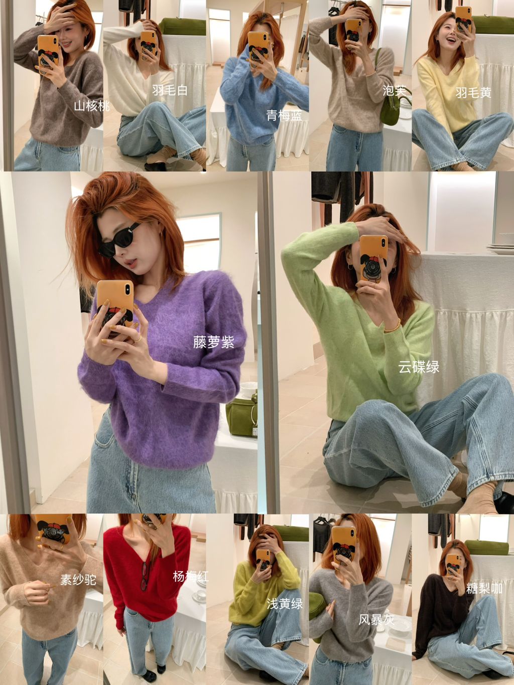 69c5bd3a40268f1e23a15d5ae0c27631