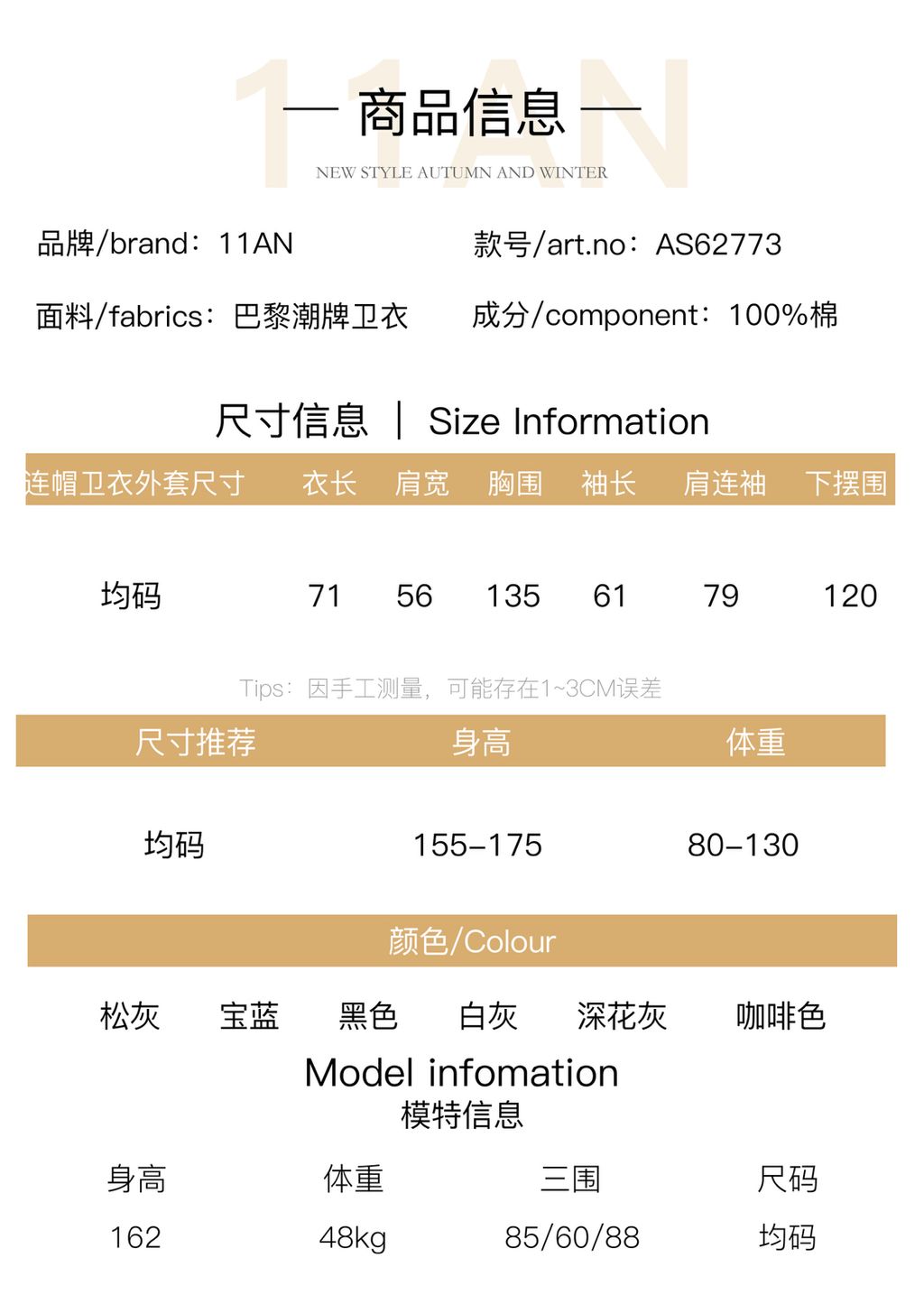 d3d0c29ef5bea9c09003535a45e2464b