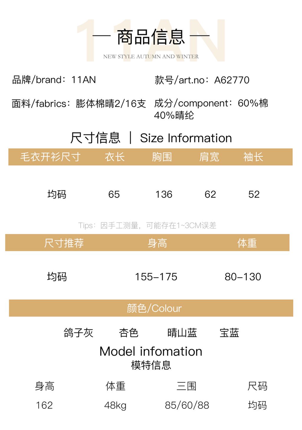 f4112f540559eb2bd1baf677de831021