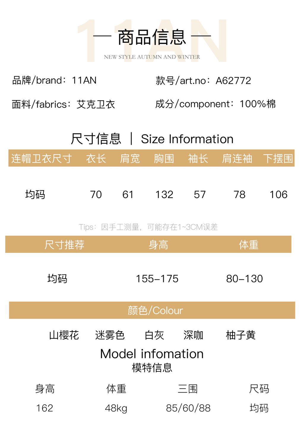 31339eb41bbf4578c6329e865257efed