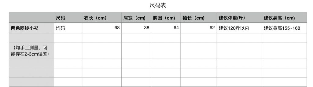 4948890dc4caef6a3aec0ee195355d2f