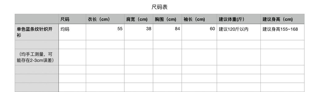 cd2e5cbdaf118ffdbd9096ce25d77c9e