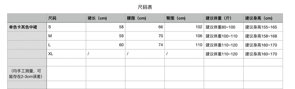 287dfc92ee6e0a7a23d858d0b1c2ac24