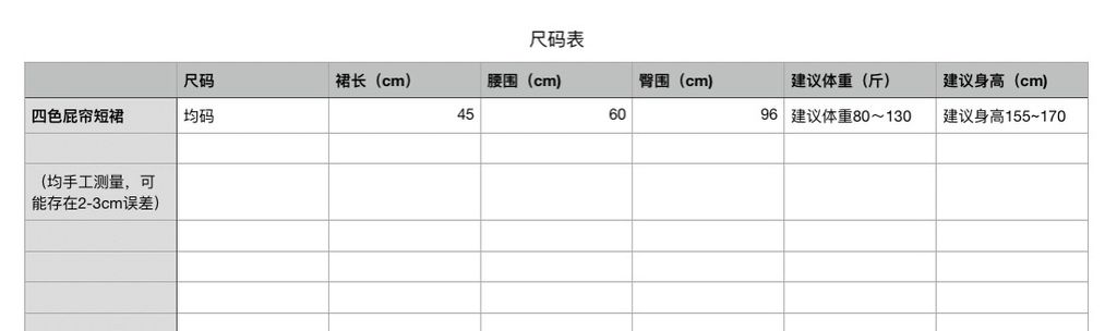 57bf4696ef3c4806c4ee1795b111e703