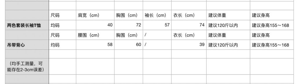 149db527408cb8387f4502d073f5d0c3